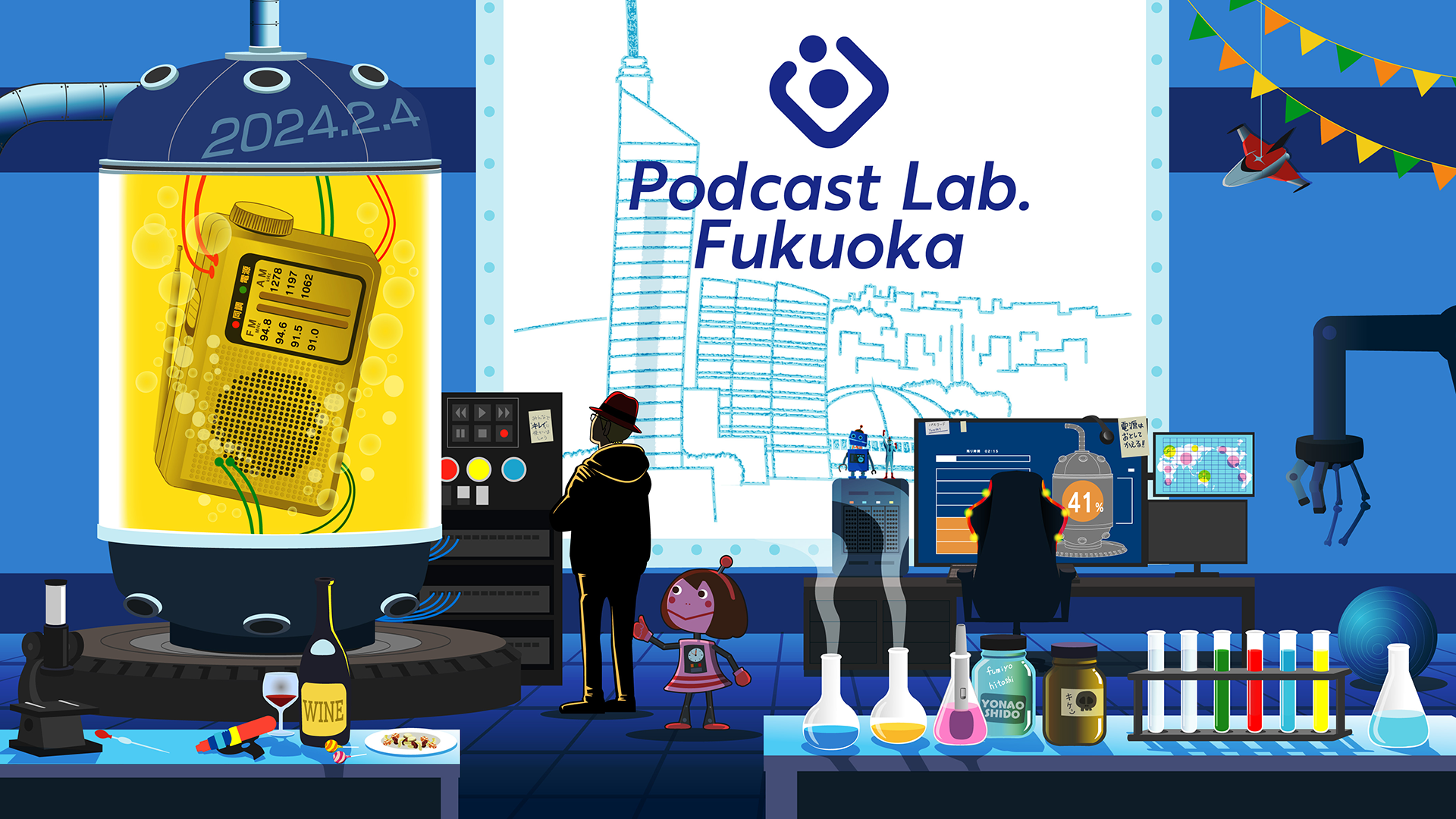 PLF Blogを開設しました!